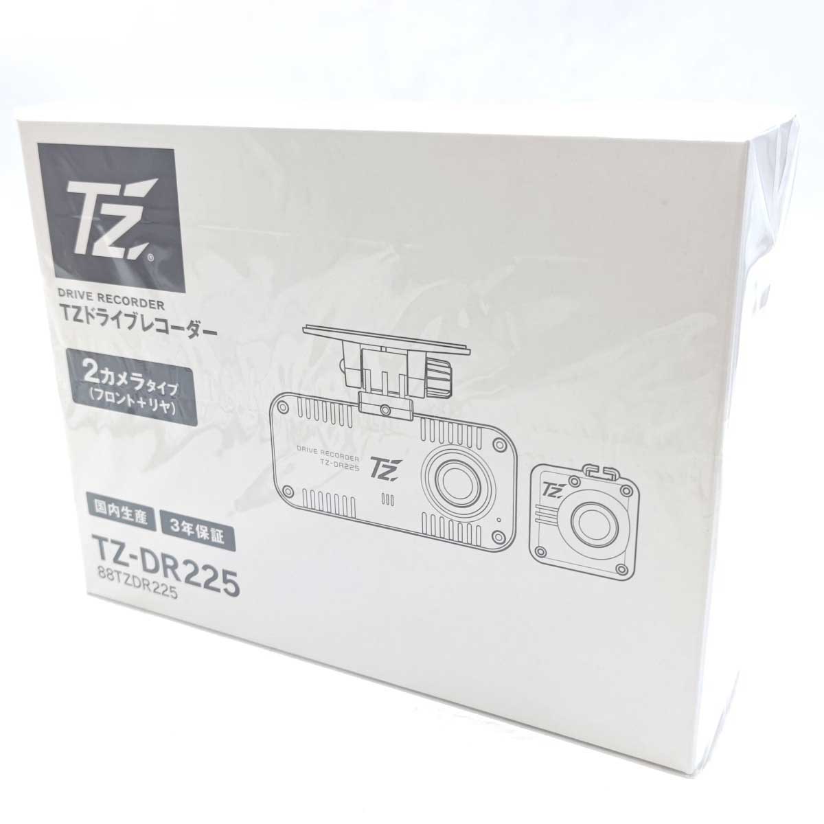 【中古・未使用品】TZ ドライブレコーダー 2カメラタイプ TZ-225P