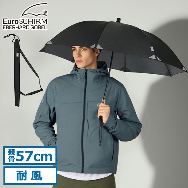 長傘 メンズ レディース 軽量 軽い 耐風 耐久性 丈夫 ブランド 雨傘 カサ ケース付き 肩掛け 持ち運び 手動開閉 シンプル スイング ライトフレックス アンブレラ