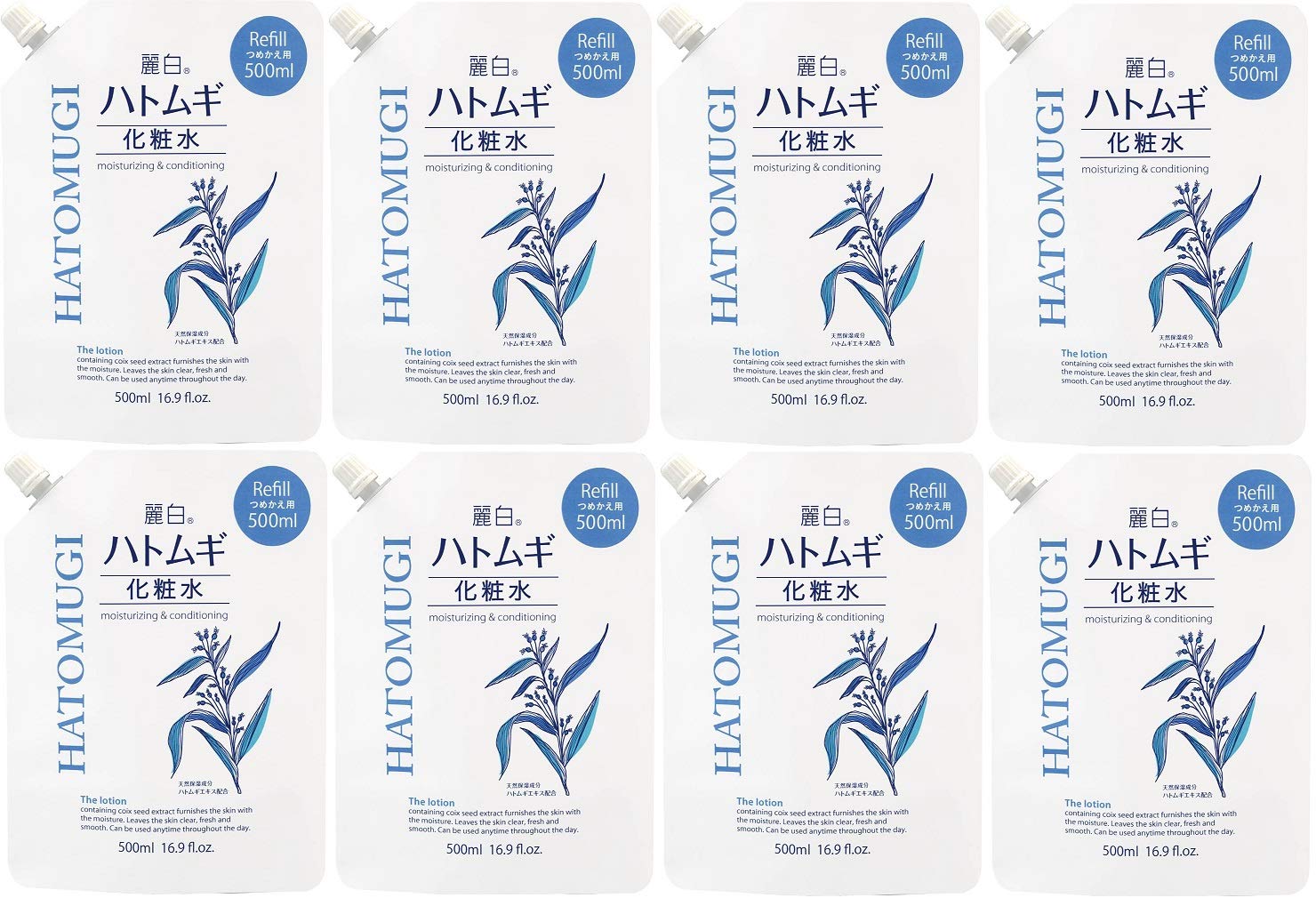 【まとめ買い】麗白 ハトムギ化粧水 詰替 500ml×8個