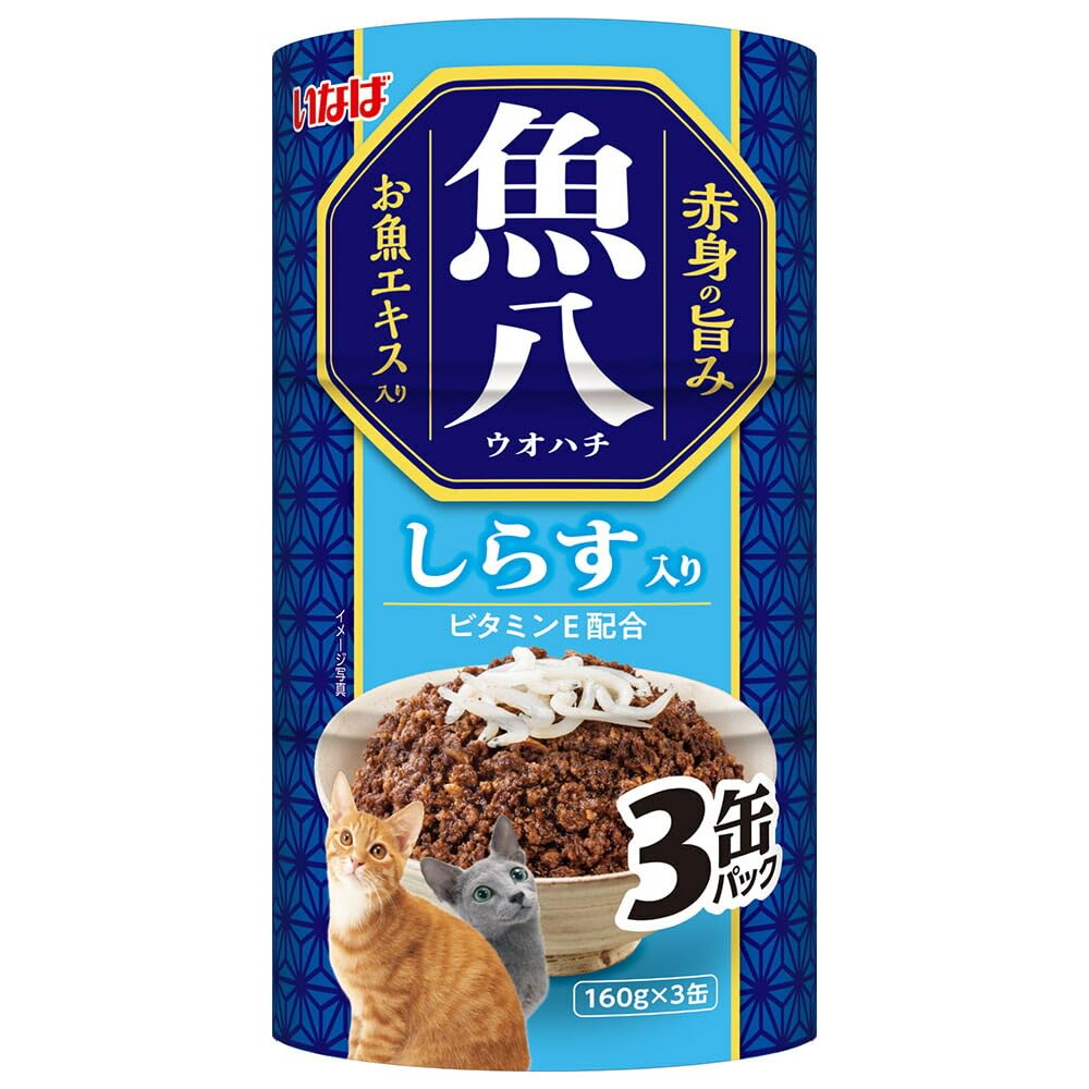 （まとめ買い）ペットフード 魚八 しらす入り 160g×3缶 猫用フード 【×9】