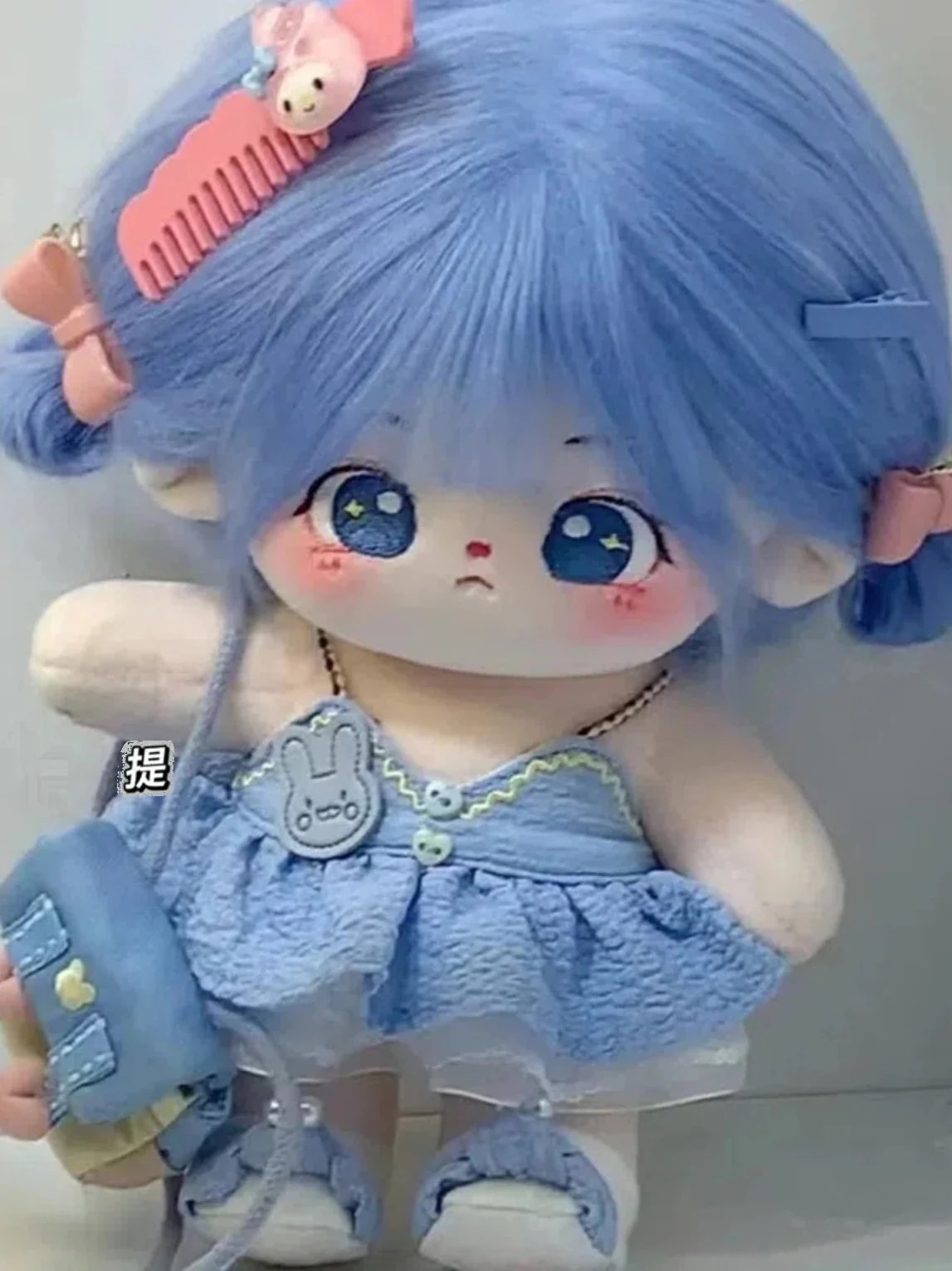 【激安本日限定】コットンドールクオバオ20cm人型人形ギフト女の子友達へのかわいいぬいぐるみ限定30％割引 5,219円