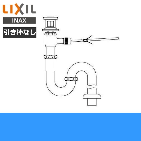 LF-271SA ポップアップ式排水金具 呼び径32mm 床排水S[]