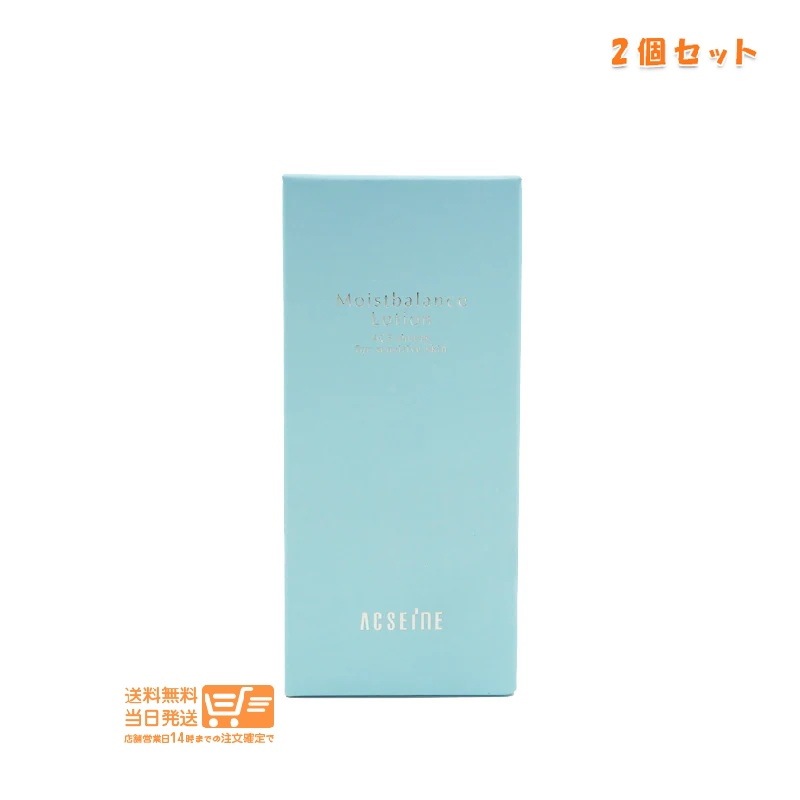 2個セット モイストバランス ローション 360ml 化粧水