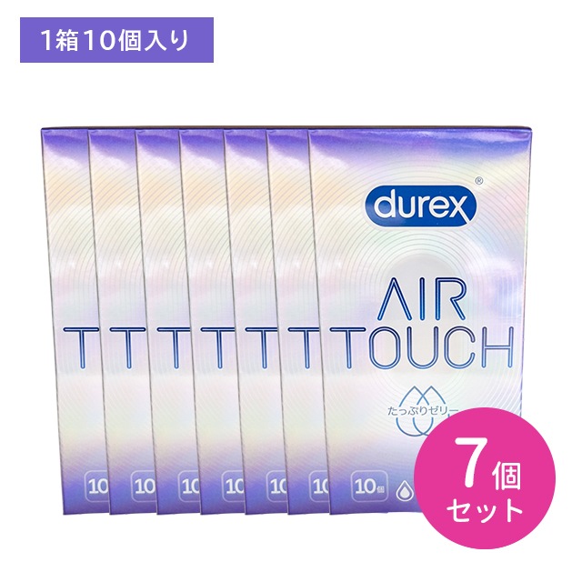 【7個セット】 durex DUREX デュレックス コンドーム エアタッチ たっぷりゼリー 10個入 コンドーム 避妊具 スキン 天然ゴム ラテックス製 なめらか 潤滑 着け心地抜群 フィット 生感