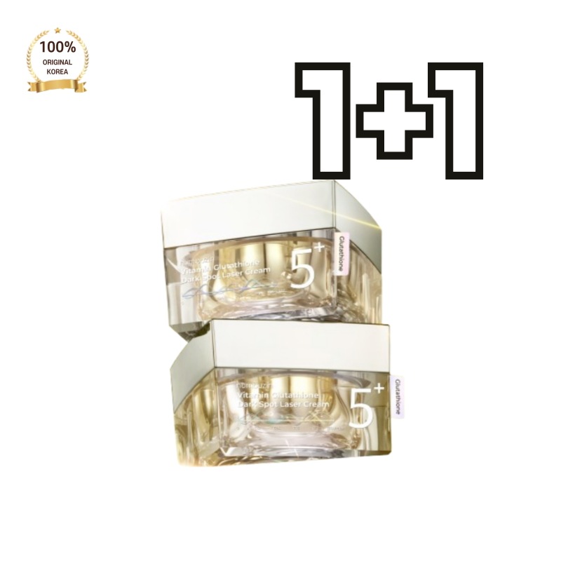 No.5 グルタチオンCシミケアレーザートーニングクリーム 50ml×2 シミケア＆トーンアップたっぷり使えるダブルセット