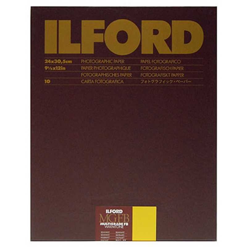 イルフォード　MGFBWT 24K 9 5X12 10 BX　MGFBWT24K9.5X1210BX