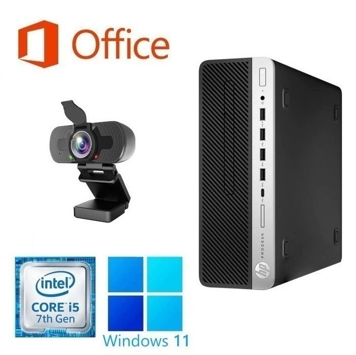 【高画質Webカメラセット】【サポート付き】HP 600G3 Windows11 大容量SSD:512GB 大容量メモリー:8GB Office 2019 Core i5