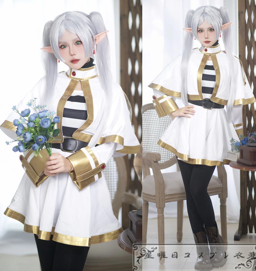 葬送のフリーレン フリーレン コスプレ衣装 コスチューム ハロウィン 変装 仮装