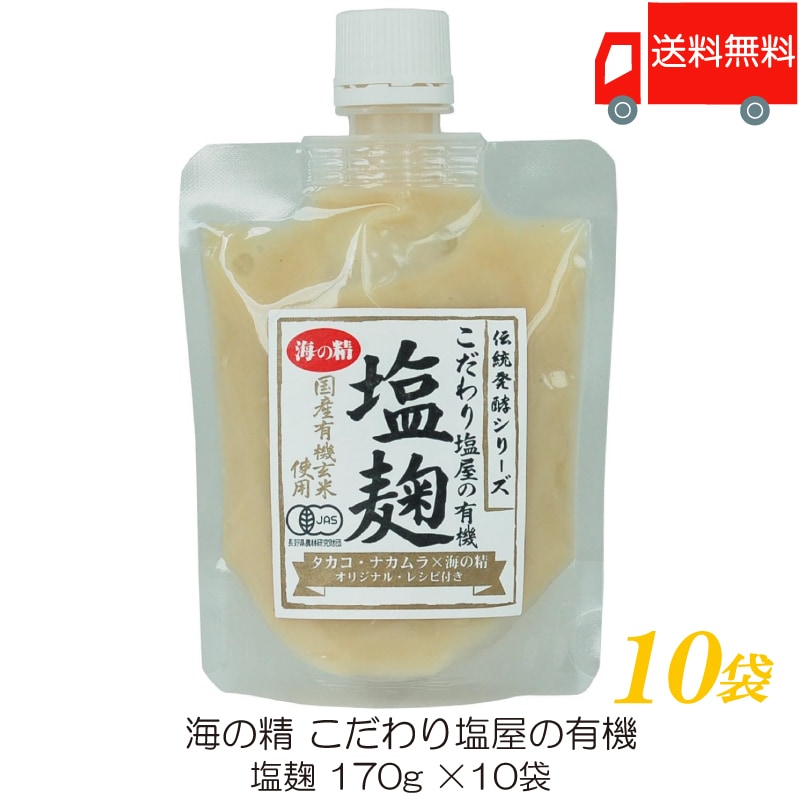 夢幻の可能性 囃子方が舞台を創るということ」山本哲也、成田