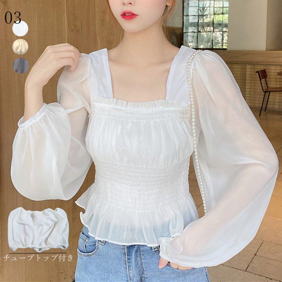 シフォンブラウス チューブトップ付き パフスリーブ 長袖ブラウス スクエアネック シャーリングトップス 透け感 フィット バレンタイン 2023 プレゼント 4,762円