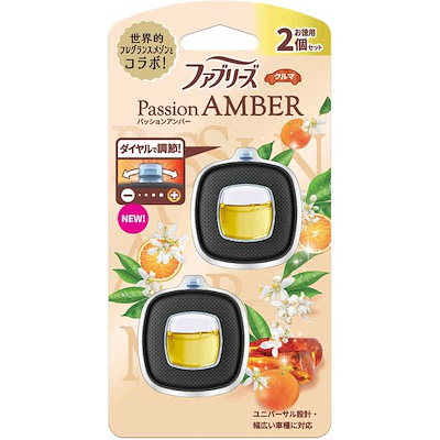 他サイト： P＆G　ファブリーズ イージークリップ パッションアンバー 2.4mL×2個パックの商品画像