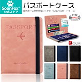 Qoo10] 希望する就職や転職起業に良い 始蘇業雷眚