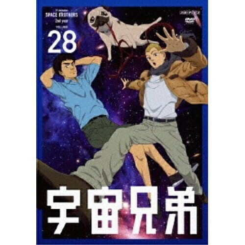 宇宙兄弟 28 (DVD) ANSB-9328
