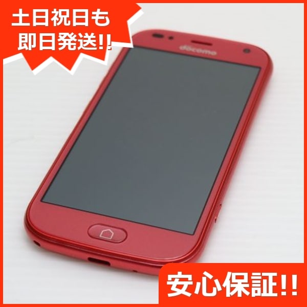新品同様 F-42A らくらくスマートフォン ピンク 白ロム 富士通 23