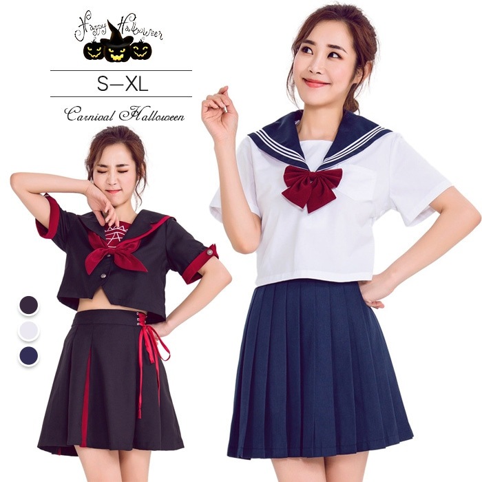ハロウィン 衣装 セーラー服　制服 水兵 　レディース コスチューム コスプレ衣装 イベント パーティー ステージ 学園祭 文化祭 余興 パーティーグッズ イベント用品 Halloween 衣装