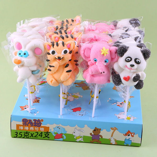 Qoo10] 24 個入りフルボックス 漫画動物の形の