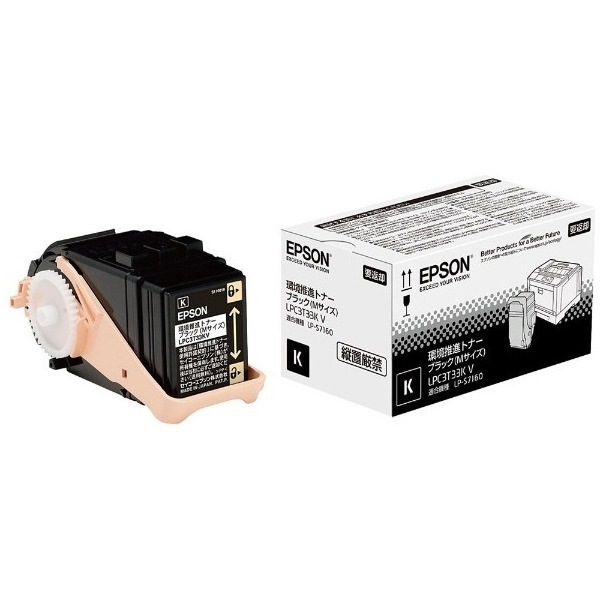 LPC3T33KV ブラック [純正環境推進トナー (Mサイズ/4700ページ)]