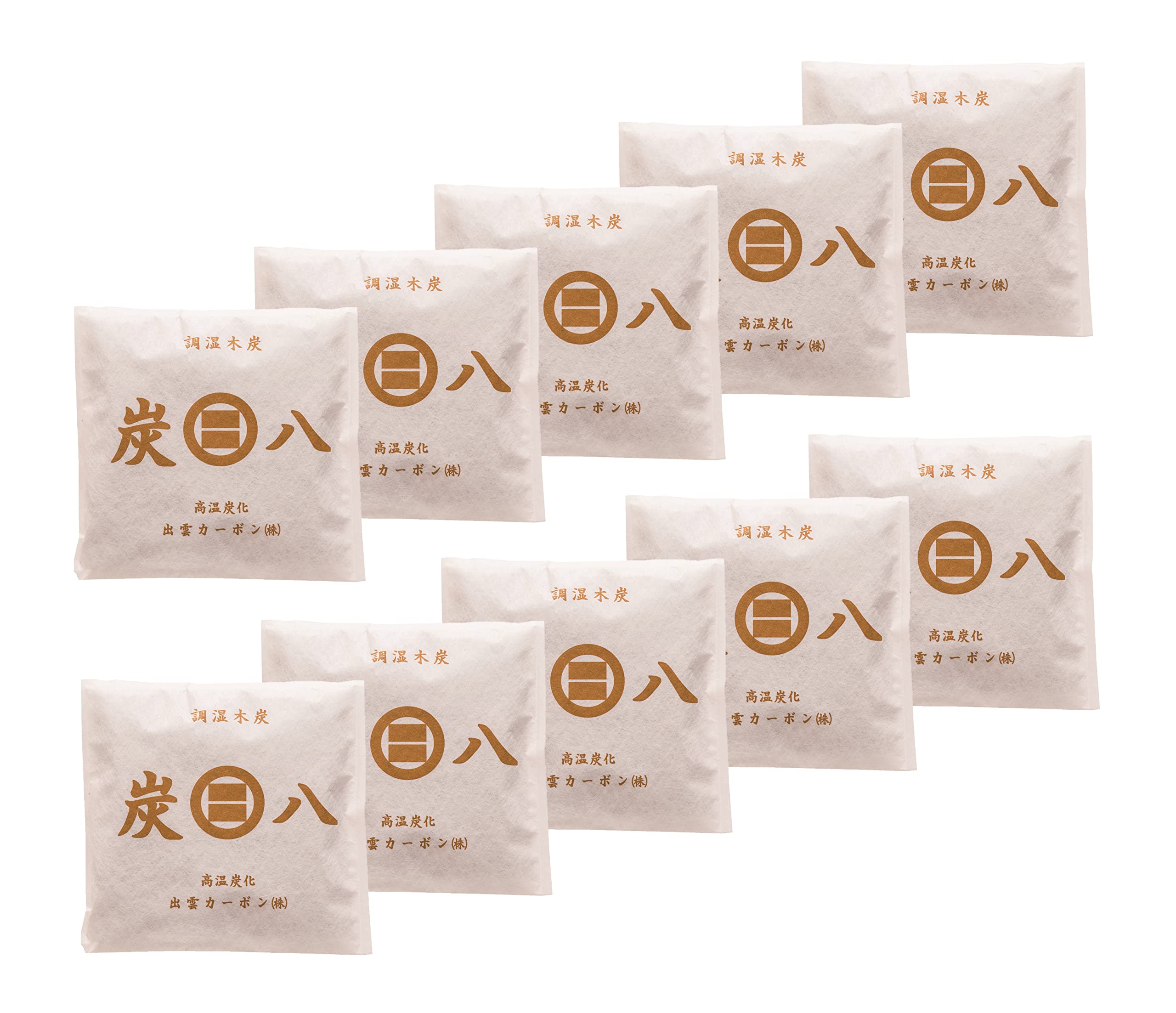 出雲カーボン 炭八 スマート小袋 10袋セット 【すまいりっち】