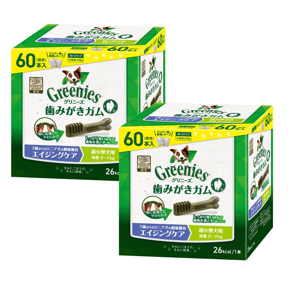公認店 グリニーズプラス エイジングケア シニア 超小型犬用 2-7kg 60本入×2個セット ボックス