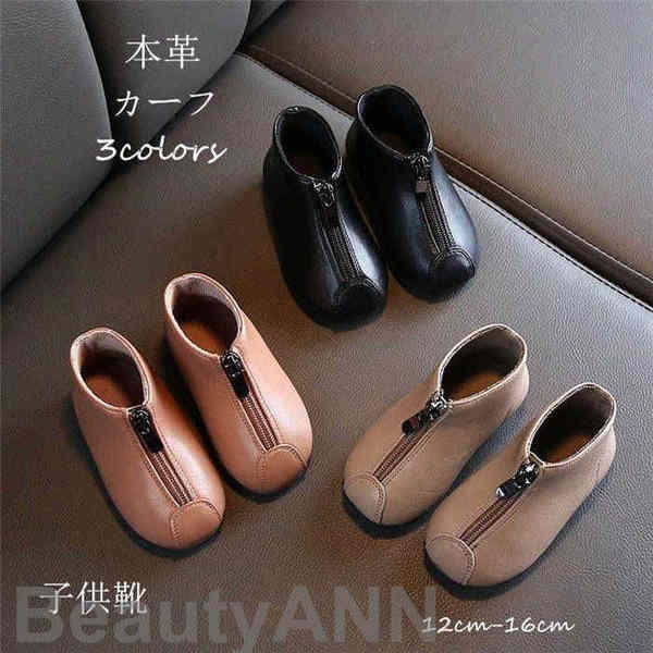 .再入荷なし！売り切り新生活 子供靴 ブーツ キッズ 革ブーツ シューズ サイドゴア ショートブーツ ジュニア ブーツ 子供 男の子 女の子 キッズ 靴 子供靴 ロングブーツ カーフ おしゃれ 冬 フ
