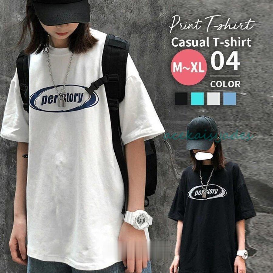 【2025新作SALE】tシャツ レディース メンズ 半袖 五分袖 ゆったり カジュアル ロゴ ス 春 夏 綿 コットン ビッグシルエット ロング丈 大きいサイズ 4,743円