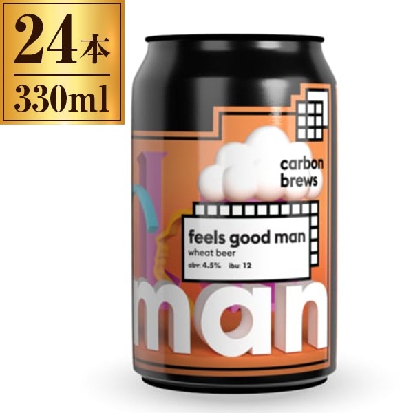 ビール 24本 330ml カーボンブルーズ フィールズ グッド マン 缶 330ml 24