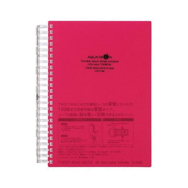 （まとめ） リヒトラブ AQUA DROPsツイストノート 超厚型 A5 B罫 赤 100枚 N-1640-3 1冊 (×10セット)