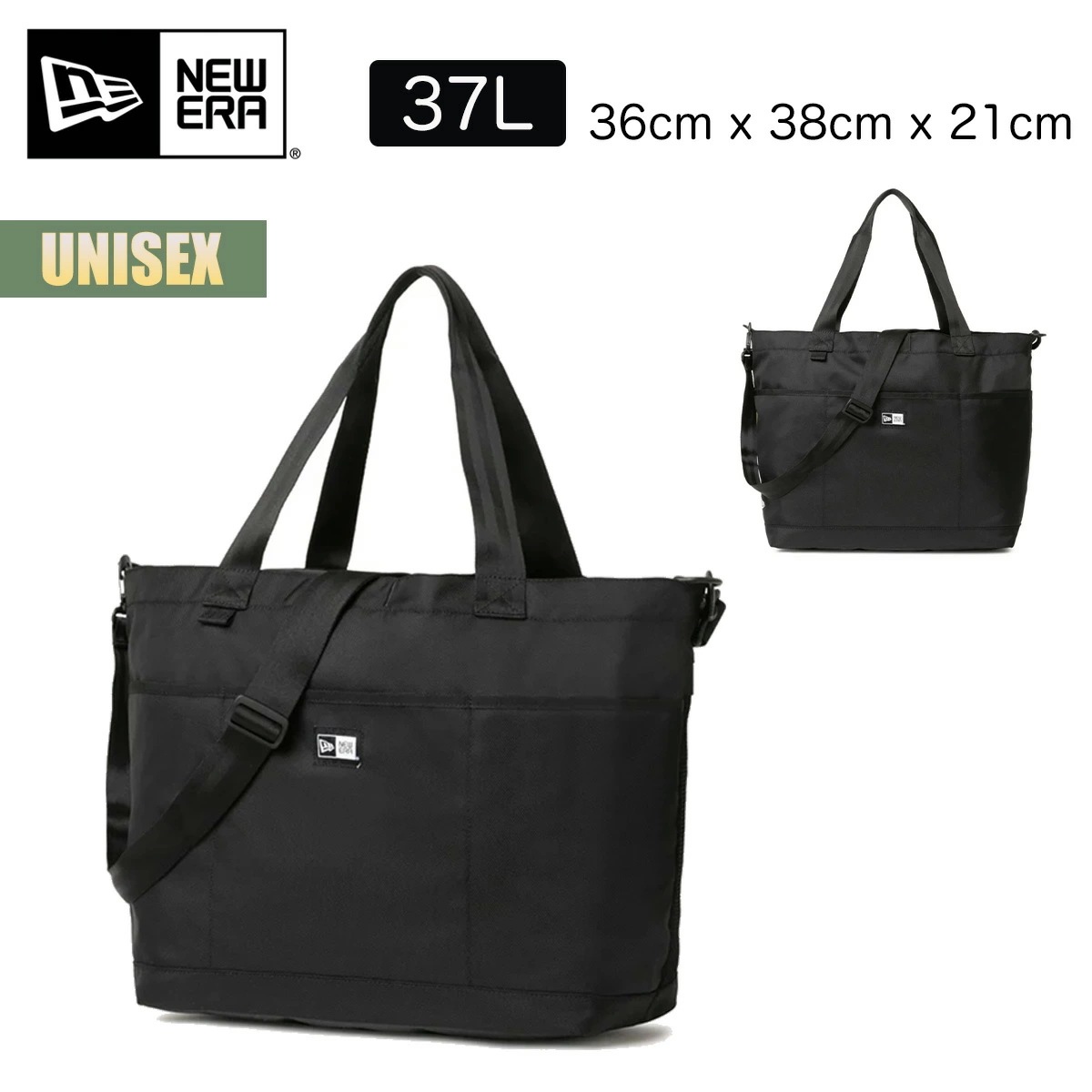 ジムトートバッグ Gym Tote Bag 37L ブラック ショルダーバッグ 2way ツーウェイ 肩掛け 斜め掛け ユニセックス アウトドア ビジネス 通勤 通学 スポーツ カジュアル シンプル