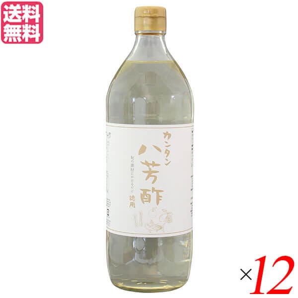 ムソー カンタン八芳酢（徳用タイプ）900ml 12本セット