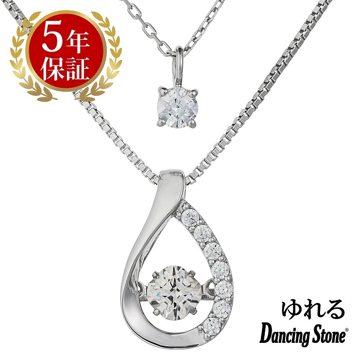 ネックレス レディース クロスフォーニューヨーク ダンシング クロスフォー ペンダント レディース ネックレス ギフト NYP-629 レディース ネックレス ブ