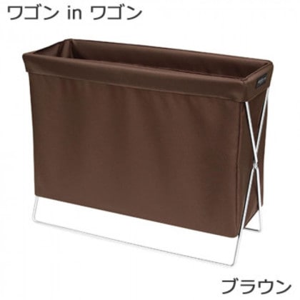 日本製 SAKI(サキ) ワゴンinワゴン ナイロン R-310 ブラウン