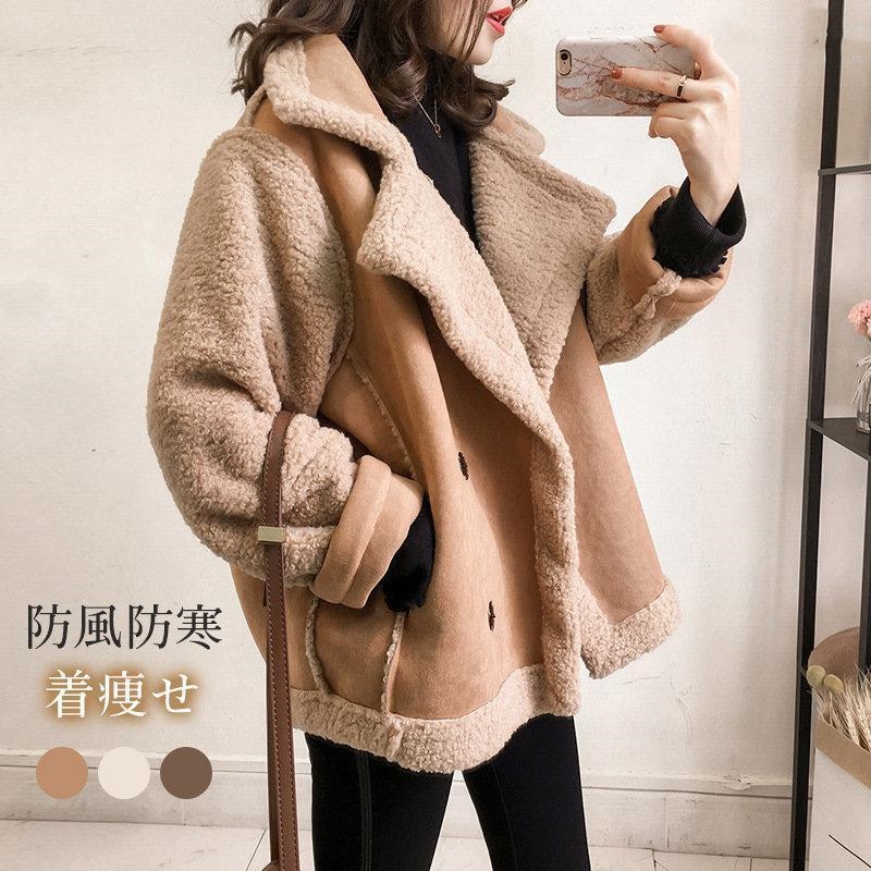 超人気 チェスターコート レディース 秋冬 厚手 コート きれいめ ウール コート ジャケット アウター オーバーコート