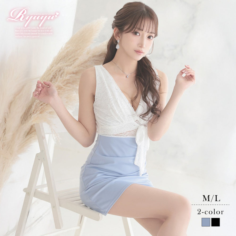 キャバドレス ミニ レース 肌見せ 肌透け ストレッチ 谷間 セクシー バイカラー えちえちドレス タイト ギャザー入り Ryuyu