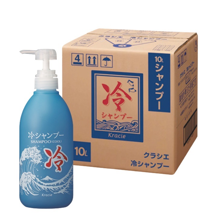 冷 シャンプー 10L 詰替え 業務用