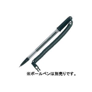 （まとめ）オープン工業 ペンヘルパー PH-10(×20セット)