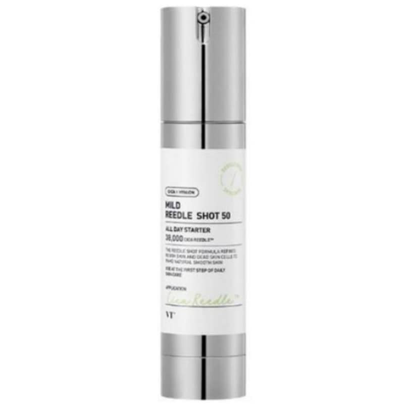 マイルド リドルショット 50 エッセンス 50ml