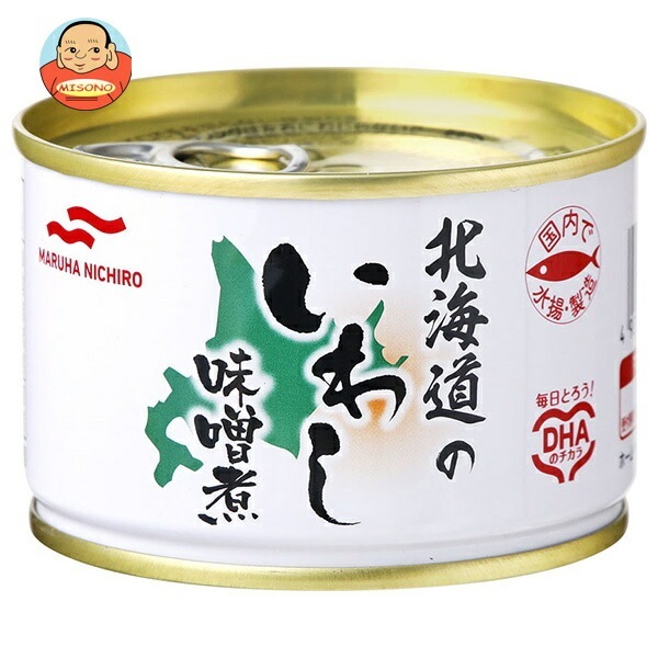 マルハニチロ 北海道のいわしみそ煮 150g＊24個入＊(2ケース)
