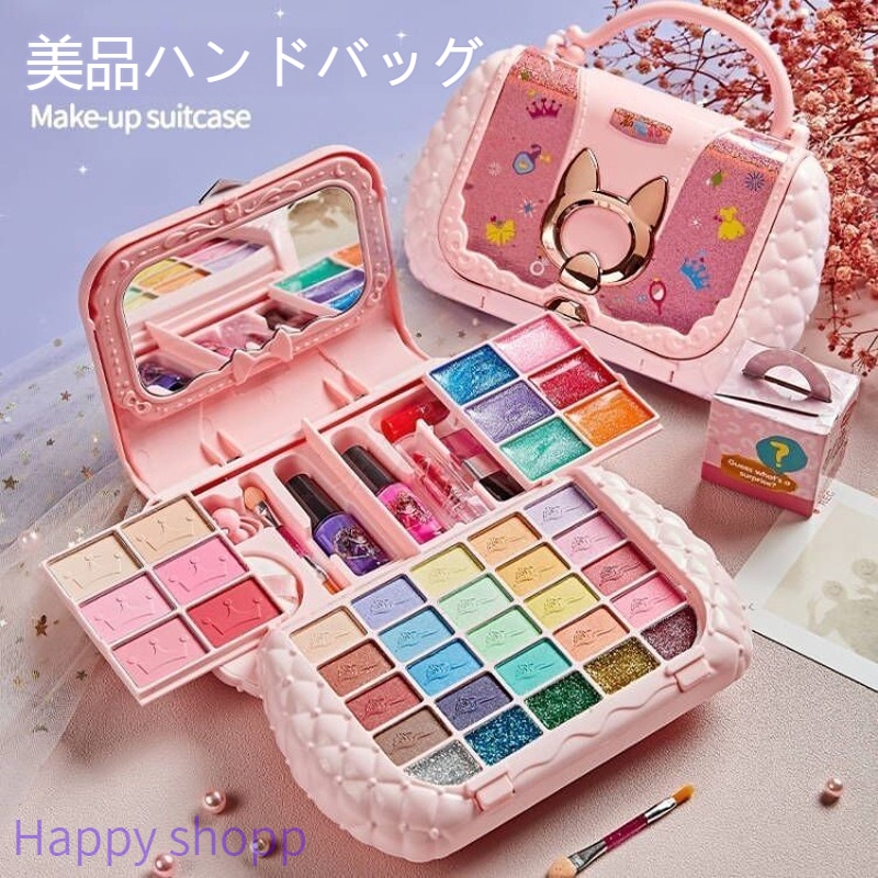 Qoo10] 子ども化粧品セット水洗可能化粧おもちゃハ
