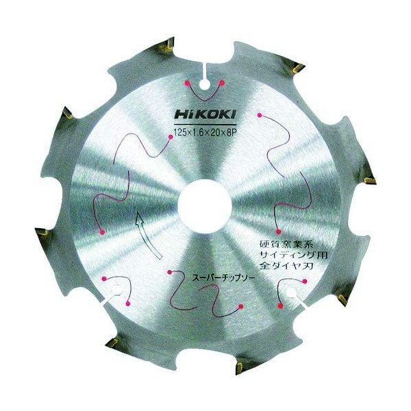 スーパーチップソー(全ダイヤ) 125mmX20 8枚刃 0032-5683