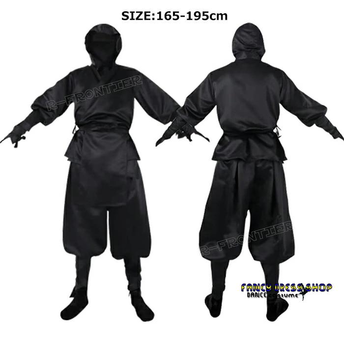 新作ハロウィングッズ ハロウィン コスプレ メンズ 忍者 衣装 メンズ 大人 ハロウィン 衣装 メンズ かっこいい 大人 忍者 コスプレ 大人 ハロウィン コスプレ 大人 ハロウィン 仮装 メ 2枚購