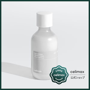 デュアルバリアクリーミートナー150mL