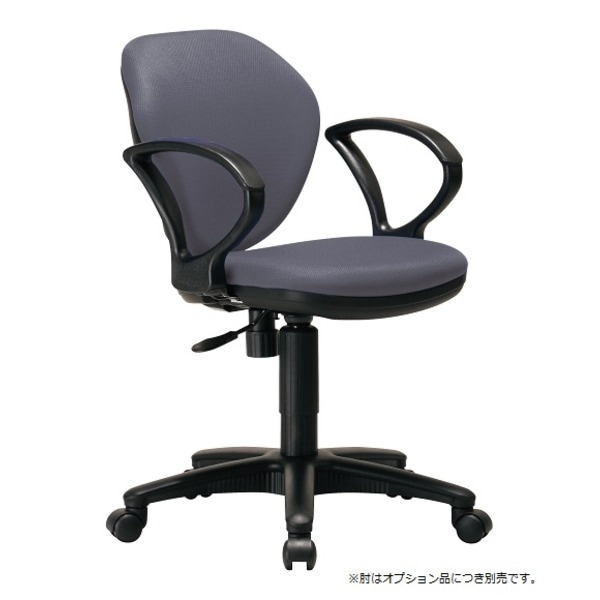 オフィスチェア/デスクチェア (ダークグレー) 幅440×奥行570×高さ800930mm 座昇降機能 キャスター付 組立品(肘別売り)