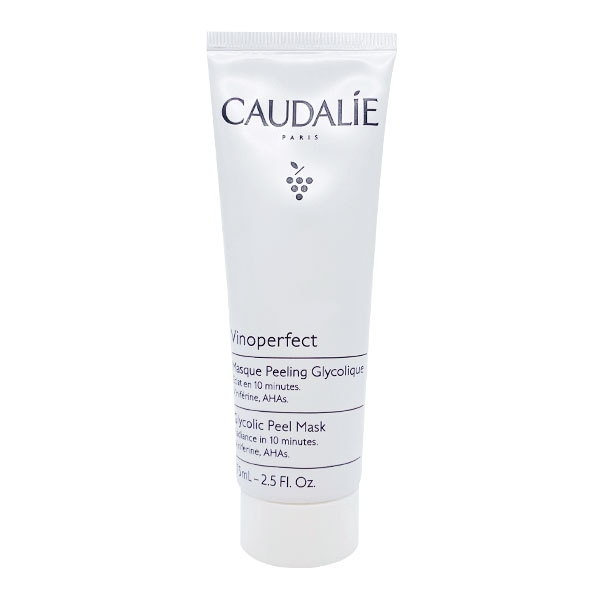 コーダリー ビノパーフェクト グリコール フィル マスク 75ml