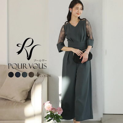 ムチャブリ! スペシャルメイキングオリジナルブックレット 【公式通販】