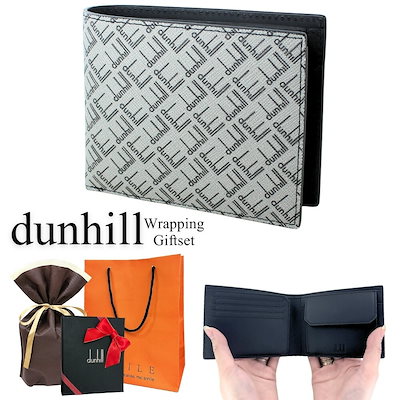 激レア 未使用 ハローキティ バラ 薔薇 チェスト アクセサリー