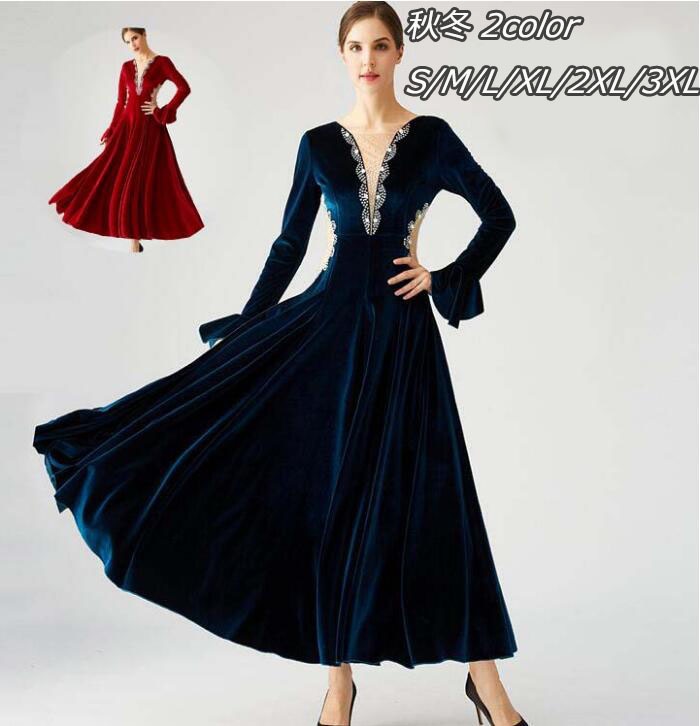 高評価多数2色 社交ダンスドレス 社交ダンス衣装 高品質 モダンドレス 練習着 フラメンコ ステージ衣装 社交ダンス 競技用のドレス スレンダー モダン衣装 ダンスウェア 大きい裾 レディース ワルツ