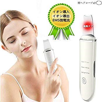 ウォーターピーリング 超音波美顔器 イオン導入・...のサムネイル