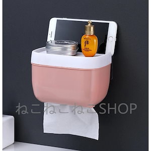 ティッシュケース 壁掛け おしゃれ 3色 安い かわいい ペーパータオルケース トイレットペーパー1049