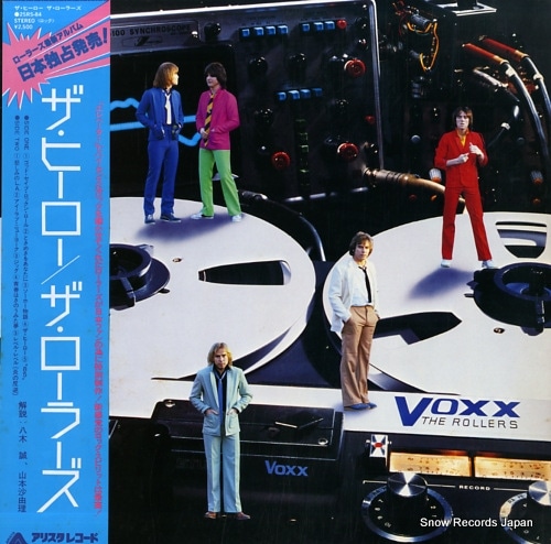 【レコード】ザ・ローラーズ ザ・ヒーロー 25RS-84