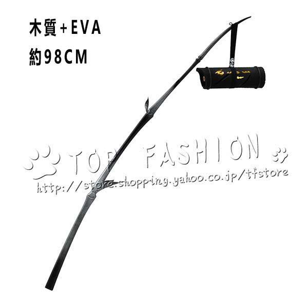 2026人気販売!鳴潮 Wuthering Waves 風 仇遠 コスプレ 道具 武器 コスチューム パーティーイベント ハロウィン変装 仮装